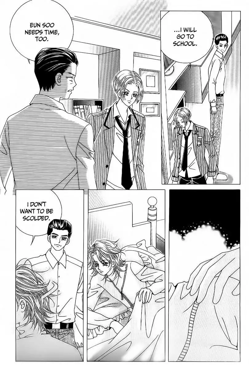 Boy of the Female Wolf Chapter 95 21